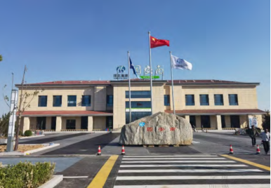 雄安新区荣乌生态高速公路服务区