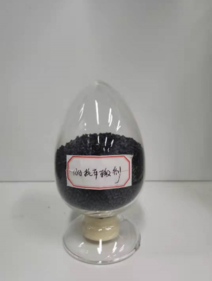 RA抗车辙剂